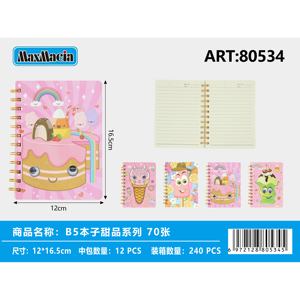 B5 serie Dessert quaderni a spirale fogli 100 pianificatore giornaliero confezione all'ingrosso di 12 simpatici articoli di cancelleria legatura termica formati B6 A6 - Product Image 1