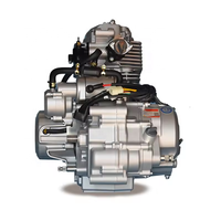 Moteurs de moto CQJB Moteur de quad 250cc 150cc-26a Moteur