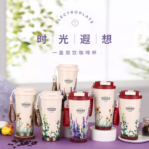 Lily Of The Valley Coffee Mug 316 Stainless Steel Vacuum Insulated Tumbler Portable With Strap For Travel - Product Image 2