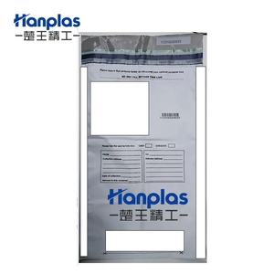 HP-CB hanplas EPC SENSOR เครื่องยกถุงพลาสติกซองเลือกตั้งกระเป๋าเงินแบบอัตโนมัติ - Product Image 6