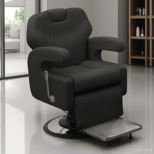 Fauteuil de Barbier en Cuir Crème Hydraulique, Chaise de Coiffure pour Salon, Mobilier de Beauté pour Lavage de Tête, Idéal pour Salon de Coiffure - Product Image 5