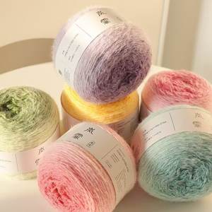 Fil à tricoter Lanfei en laine mélangée teinte arc-en-ciel, 80% acrylique, 20% nylon, 200g/rouleau, pour artisanat, tricot manuel, résistant, durable, recyclable - Product Image 5