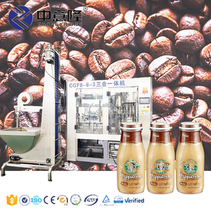 Fully Automated Coffee <strong>Processing</strong> and Packaging Line - Product Image 1