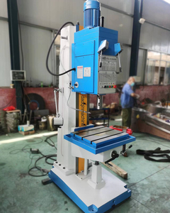 آلة حفر وتثقيب عمودية أوتوماتيكية Z5150B بمحرك 380 فولت/220 فولت وصندوق مغزل بمسافة حركة 250 مم - Product Image 1