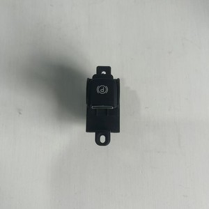 Conjunto de interruptor de freno de estacionamiento electrónico 670055769 para Maserati Quattroporte Ghibli - Product Image 1