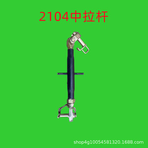 Pièces de direction pour tracteurs et camions haute puissance 1804/2204/2104, y compris la biellette centrale et la suspension arrière - Product Image 4