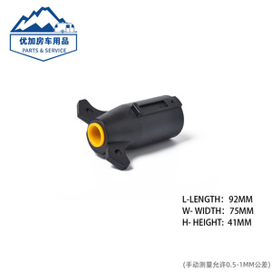 7 Pin Trailer Connector <b>Plug</b> <b>12V</b> Male Mo-258 Standard Plastic Orange For RV Trailer Accessories - Product Image 4