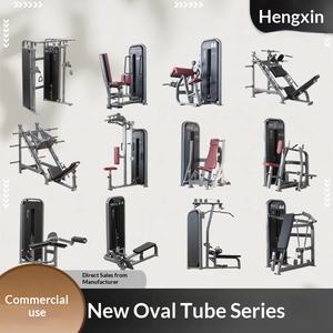 Máquina de Gimnasio Comercial de Acero <span class=keywords><strong>para</strong></span> Curl de Piernas con Extensión Integrada <span class=keywords><strong>para</strong></span> Entrenamiento de Piernas Dobles - Product Image 2