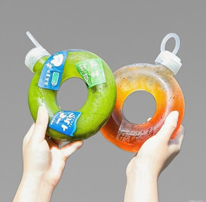 Bán buôn <span class=keywords><strong>2025</strong></span> <span class=keywords><strong>New</strong></span> PP Chai nhựa 500ml donut hình nhiệt độ cao chịu mài mòn nước trái cây uống chai - Product Image 4