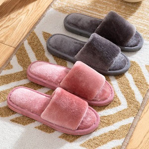 Femmes en peluche bout ouvert moelleux pour pantoufles Fruits imprimer anti-dérapant <span class=keywords><strong>hiver</strong></span> et automne maison Styles confort pour printemps automne - Product Image 2