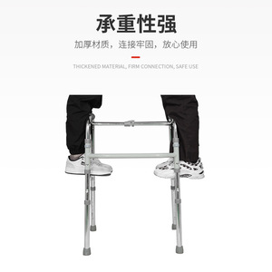 Aide à la marche en alliage d'aluminium, réglable en hauteur, pliable, pour personnes âgées et handicapées - Product Image 3