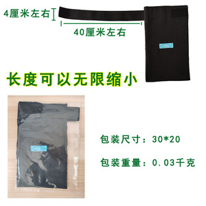 Sac de drainage <span class=keywords><strong>pour</strong></span> cystostomie et drainage biliaire, sac de collecte d'urine discret <span class=keywords><strong>pour</strong></span> la jambe, <span class=keywords><strong>pour</strong></span> usage médical et soins aux personnes âgées - Product Image 3