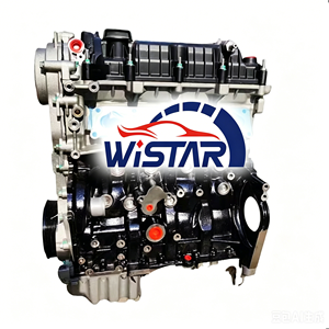 全新 JLB-4G15 发动机长缸总成 1.5L VVT 汽油发动机总成 适用于吉利帝豪 EC7 Vision X3 Kingkong 替换件 - Product Image 1