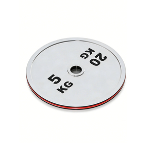 <span class=keywords><strong>Disco</strong></span> de Pesas para Fitness NM-P1102 de Acero Electrochapado, <span class=keywords><strong>Disco</strong></span> de Pesas para Barra <span class=keywords><strong>con</strong></span> Acabado Sólido y Resistente a la Deformación - Product Image 4