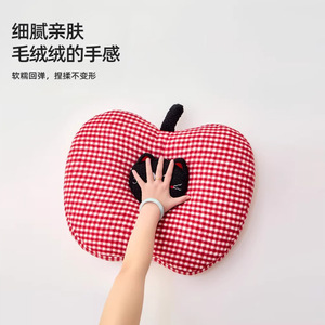 Almohada de Peluche con Forma de Gatito Apple 2026, Estilo INS, Desmontable, Diseño Irregular de Dibujos Animados, Decoración para Dormitorio/Sala de Estar, Cojín para Sofá - Product Image 3
