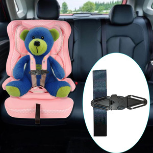 Boucle de sécurité pour siège auto enfant, bouton de fixation de ceinture de sécurité, dispositif de verrouillage anti-déchirure pour bébé, accessoire de réglage - Product Image 2