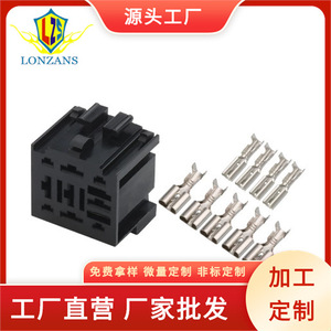 Automotive 9 Hole Motorcycle Connector Plug <b>Socket</b> 161937501B Copper Contact PVC Insulation <b>12V</b> Male Female T Connector - Product Image 3