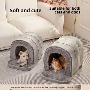 Lit pour chien personnalisé et durable, type maison, pour intérieur, en coton PP alvéolé et mousse à mémoire de forme, chaud pour l'hiver, avec housse amovible, de haute qualité, pour un sommeil apaisant des animaux de compagnie - Product Image 4