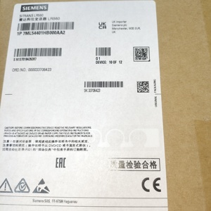 Siemens sitrans thăm dò lu240 đầu dò siêu âm, Thương hiệu mới và độc đáo Siemens 7ml5110-1gd07-4af3 - Product Image 4