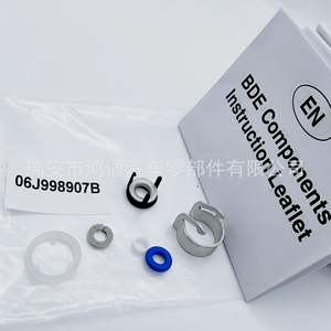 Kit de Reparación de Inyectores Volkswagen 06J998907B para Jetta Passat, Piezas de Bomba de Combustible, Juego de Repuesto Nuevo - Product Image 5