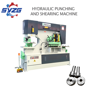 เครื่องเจาะรู SYZG, แม่พิมพ์เจาะ, แม่พิมพ์ขึ้นรูป, เครื่องเจาะรูเอว, อุปกรณ์เสริมเครื่องเจาะและตัด - Product Image 2