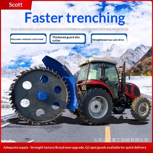 เครื่องขุดร่องดินแบบจานหมุนสำหรับงานวิศวกรรมการเกษตร รถแทรกเตอร์ขนาดใหญ่พร้อมผานขุดดินสำหรับงานก่อสร้างทางวิศวกรรมน้ำและระบบน้ำชลประทาน - Product Image 1