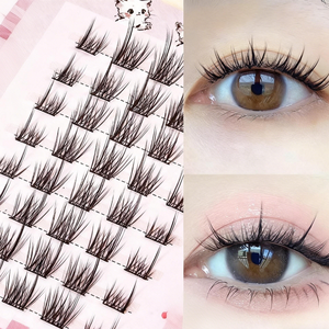 Cils artificiels faits main 0,05 mm, effet diagonale <span class=keywords><strong>Fox</strong></span>, style Manga, pour chien, chat, ou œil paresseux, en grappe unique, tige rigide, courbure C - Product Image 2