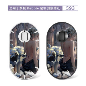 Pegatina adhesiva ovalada de PVC con estampado de paisaje de anime para ratón Logitech Pebble, para protección de ratón Bluetooth - Product Image 2