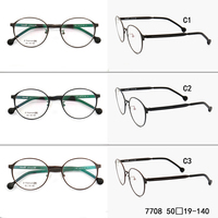 Monturas de Gafas Metálicas de Titanio Retro, Monturas Ópticas Superligeras de Moda, Gafas Graduadas Populares Estilo Nerd