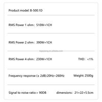 Amplificateur de voiture monobloc de style brésilien 500W classe D pour subwoofer avec radiateur et crossover OEM ODM