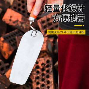 Stainless Steel Plaster Knife 335mm Ergonomic Handle For Plastering Grouting Puttying - Product Image 3