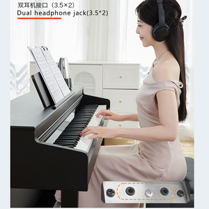 Piano Électrique Droit Intelligent et Multifonctionnel Hailun H-305i pour Adultes, <span class=keywords><strong>88</strong></span> Touches, Utilisation Domestique - Product Image 3