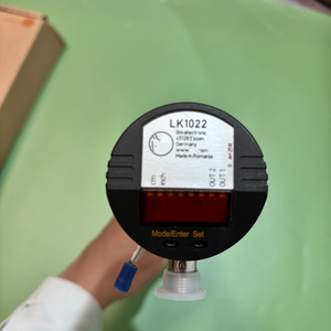 เครื่องวัดระดับต่อเนื่อง I&FM K1022 รุ่น LK ซีรีส์เยอรมันแท้ IP67 สำหรับน้ำหล่อเย็น น้ำมัน และน้ำ - Product Image 5