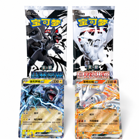 YQ Carta Genuine Pokemoned Csv10.5C Booster Pack Simplified Chinese 30th Collection PTcg Trading Cards 18.5 Pokemoned Wholesale