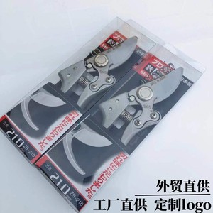 กรรไกรตัดแต่งกิ่ง V10 ใบมีดสแตนเลสเอสเค-5 ขนาด 20-30 มม. สำหรับต้นไม้ผลไม้ จัดสวน สีเทา - Product Image 3