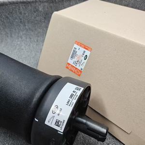 เหมาะสำหรับรถยนต์ป้องกัน Land Rover ถุงลมนิรภัยด้านหลัง L663 LR132787 LR132965 - Product Image 4