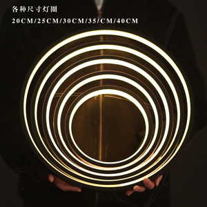 Van Tae-hee – anneau lumineux Led rond créatif, lampe décorative en métal à intensité variable, trois couleurs changeantes, pour cadeau, anniversaire, ou pour l'inauguration d'une maison - Product Image 5
