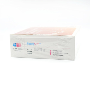 ชุดตรวจวินิจฉัยแอนติเจนโคลามีเดียและโกโนค็อกคัส StrongStep แบบคู่ 20 ชุด ใช้เทคนิค Latex Immunochromatography - Product Image 3