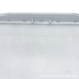 Filtre de sèche-linge Whirlpool WP53-0918 en plastique durable pour usage domestique - Product Image 3