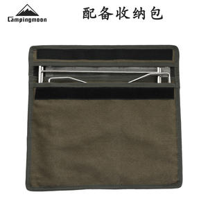 Parrilla de camping plegable Campingmoon de acero inoxidable para exteriores, 42x42x32 cm, con malla para carbón. - Product Image 4