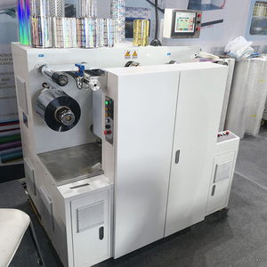 3D Holographic Film Embossed Metal Transfer <strong>Printer</strong> Security Laser Label Stamping Embossing <strong>Hologram</strong> Sticker Printing Machine