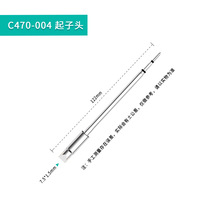 Pointes de fer à souder en cuivre C470 de remplacement à température constante pour la réparation de téléphones portables