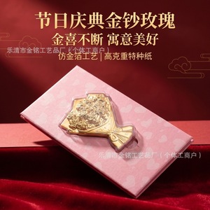 Adorno de rosa chapado en oro, imitación de lámina de oro, decoración de metal para el hogar y la oficina, regalo para celebraciones festivas - Product Image 4