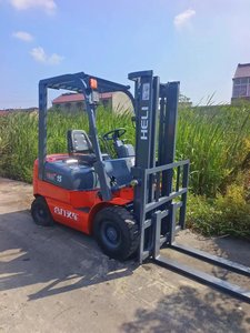 La Chine célèbre marque Heli chariot élévateur à Combustion interne excellente Performance 1.5 2.5 5 tonnes chariot élévateur Diesel prix bon marché à vendre - Product Image 6