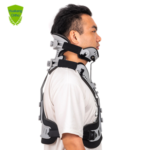 Höhen verstellbare medizinische Hals westen halterung Komfortable Traktion korrektur geräte für Halswirbel säulen verletzungen mit hohem Thorax gehalt - Product Image 2