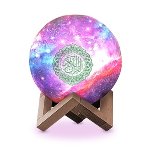 Mini Rechargeable Quran Speaker with Fridge Magnet, Plug-in Optional, <b>Small</b> Size, Muslim Travel <b>Gift</b> - Product Image 5