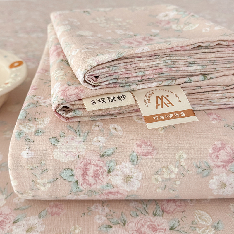 Rêvez à nouveau de la mer de fleurs