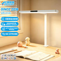 Lampe de bureau LED 48W à luminosité réglable, 4000K Ra95, avec télécommande tactile radar, anti-éblouissement, sans scintillement, pour l'étude et le bureau, protection des yeux
