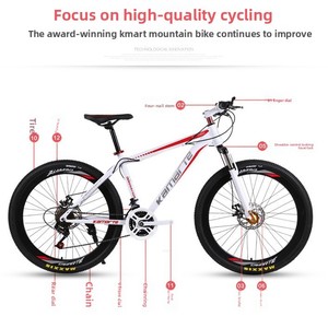 Vélo de montagne pour adultes de 26 pouces pour hommes et femmes, cadre en acier au carbone, fourche à ressort, jantes en alliage d'aluminium, freins à disque doubles, 27 vitesses XC - Product Image 4