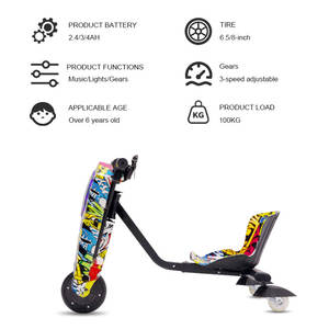 Tricycle électrique à direction flexible, chariot à dérive, conception stable, chariot à dérive <span class=keywords><strong>pour</strong></span> enfants, réglage à 3 vitesses, éclairage, vélo à dérive carré - Product Image 4